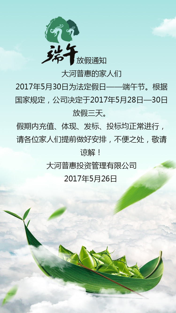 1097088221.jpg